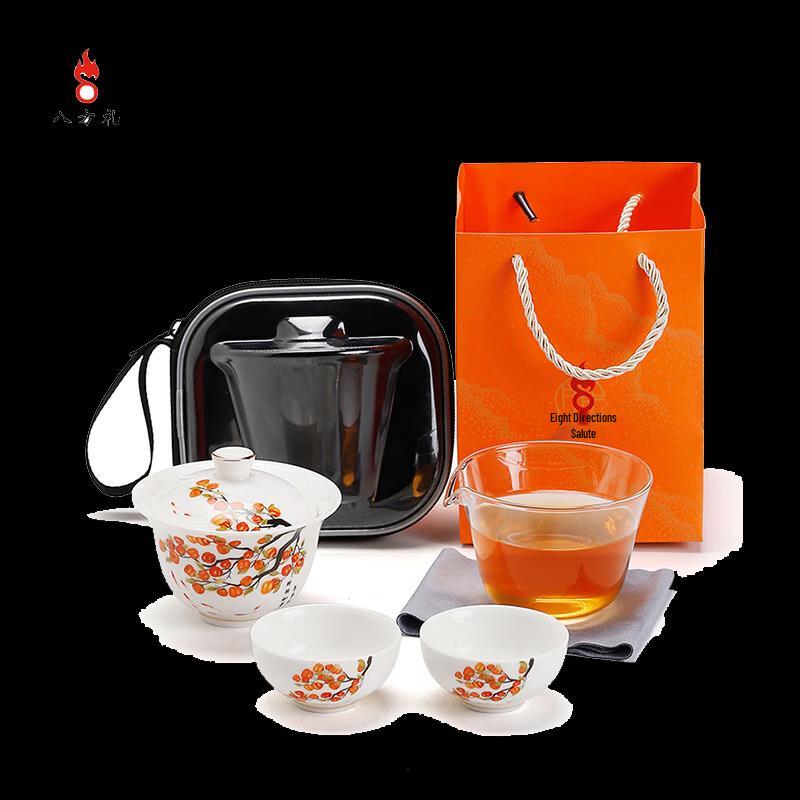 

BaFangLi Auspicious Ceramic Travel Tea Set