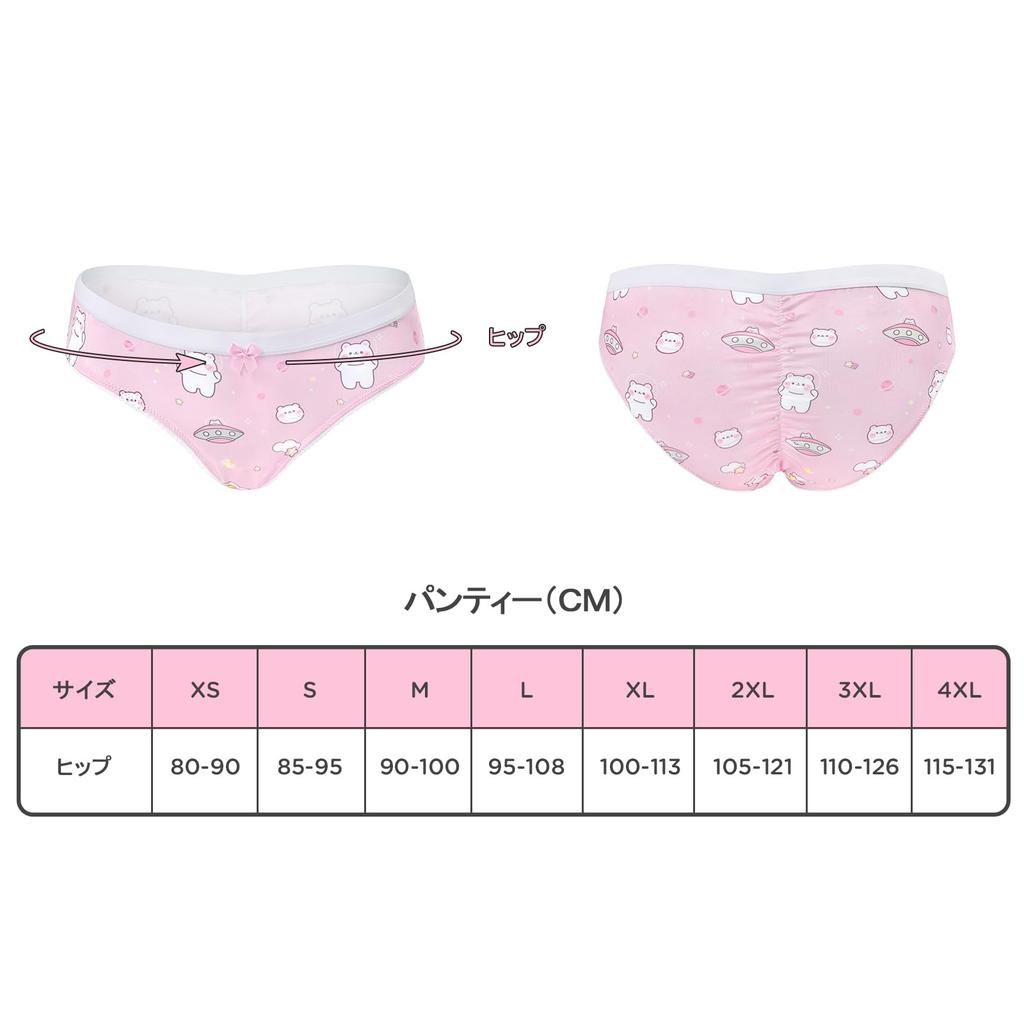 [LittleForBig] Women's Underwear [Maboroshi Galaxy] Smooth and Silky Mesh Panties, Set of 4, Size L
