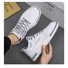 Men Fashion Korean Style Casual Lightweight Sports Sneakers Daily Walking Board Shoes