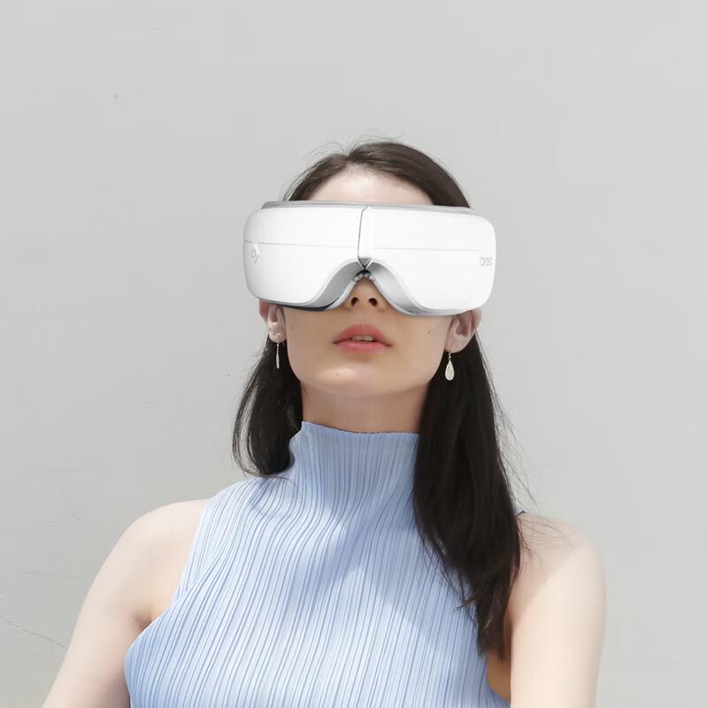 Breo EM003 Eye Massager