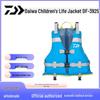 DAIWA Children's Buoyancy Life Vest DF-3925 for Fishing