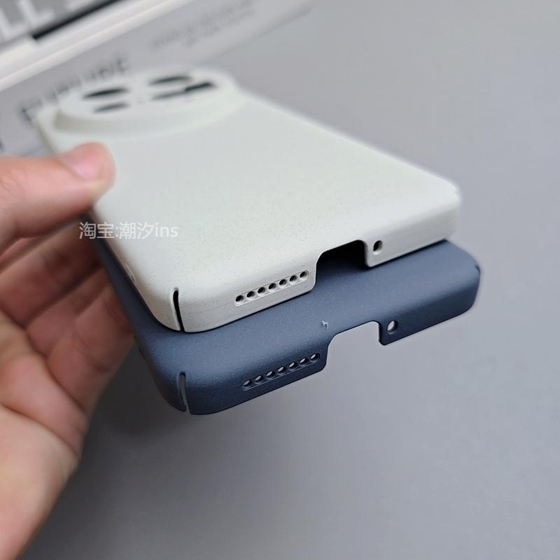 For Xiaomi 15 Ultra Cases Frosted Matte Hard PC Back Cover Shell for Xiaomi 15 Pro 14 Ultra 14Pro Phone Case Anti-fingerprint