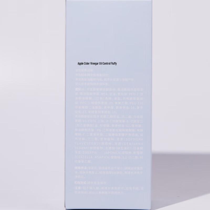 Baitini Sea Salt Oil Control Shampoo