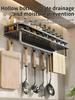 Aluminum Kitchen Wall-Mounted Spice Storage Rack Condiment Rack Multifunctional Household Utensil Rack Kitchen Hanging Organizer
