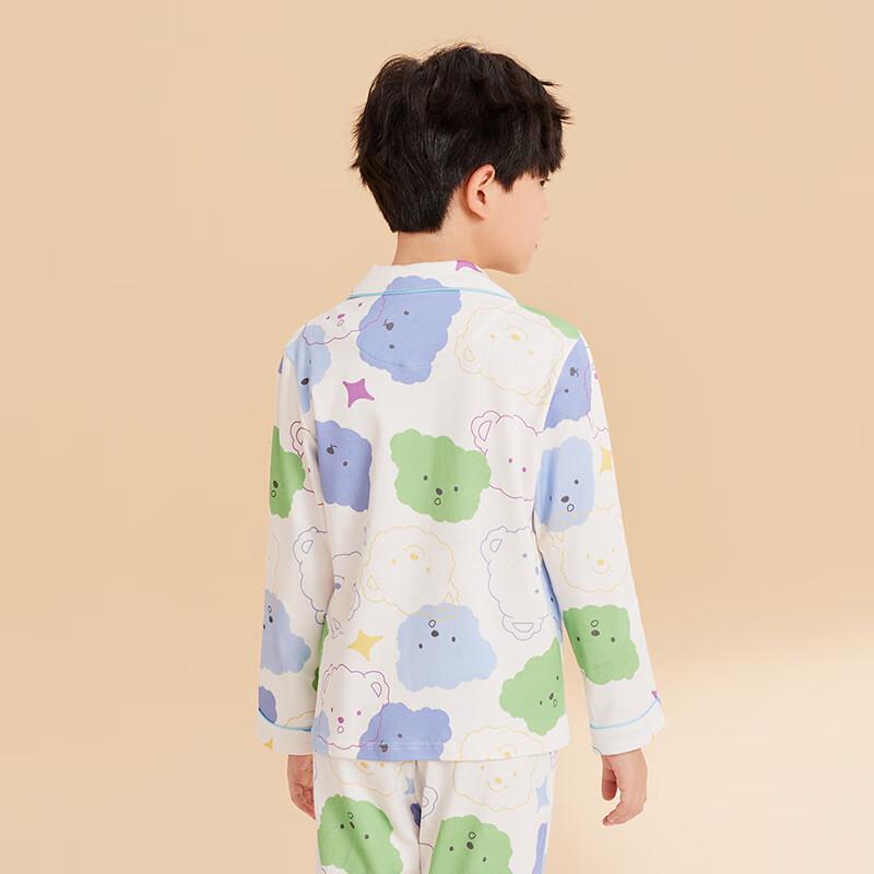 Red Bean Kids' Pure Cotton Long-Sleeve Pajama Set