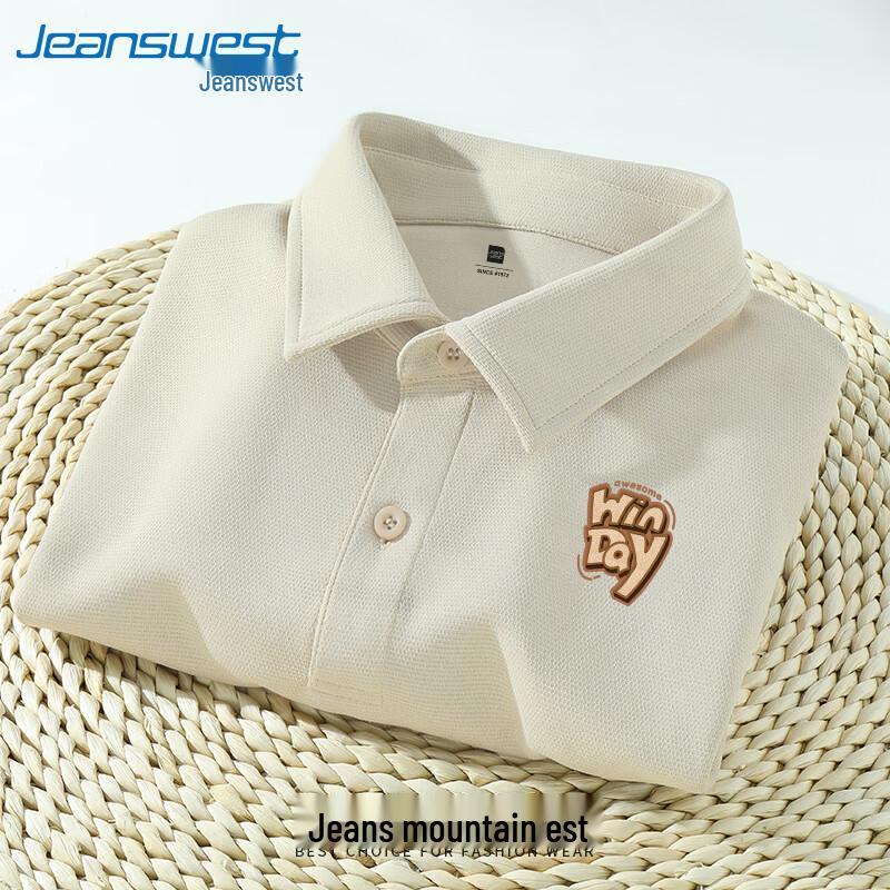 

Jeanswest Men s D-Letter Print Pique Polo Shirt M