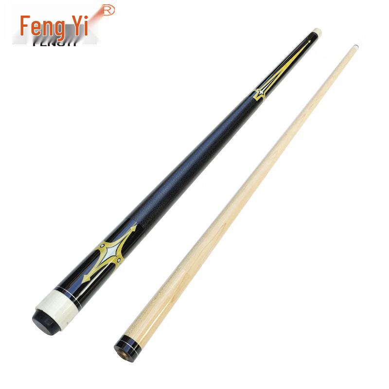 Fengyi 1/2 Split Multi-Game Billiard Cue