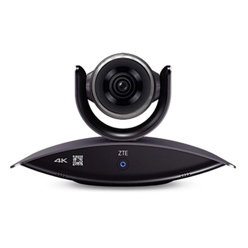 ZTE Video Conference Terminal System (CN Version)
