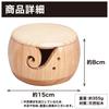 EdisonBrain Yarn Bowl with Lid, Made of Pine Wood, Dustproof, for Knitting, Crocheting, Yarn Storage, and Sewing (Natural)