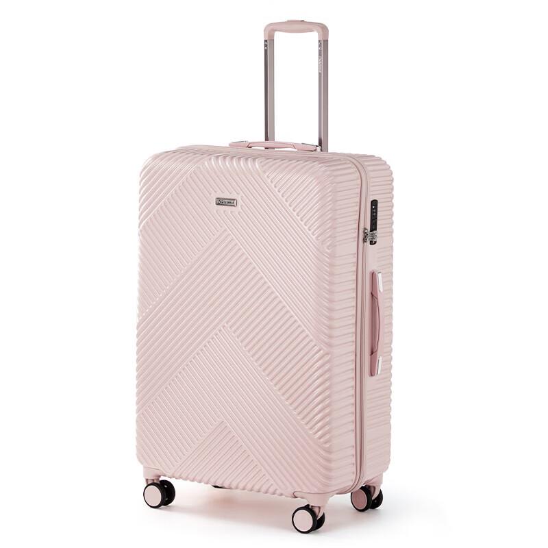 Diplomat Fashion Casual Trolley Luggage 28 inch
