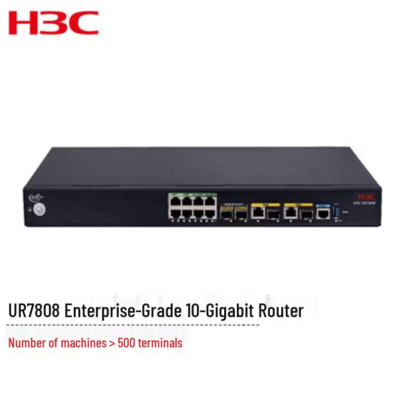 

H3C UR7808 Enterprise 10-Gigabit Router