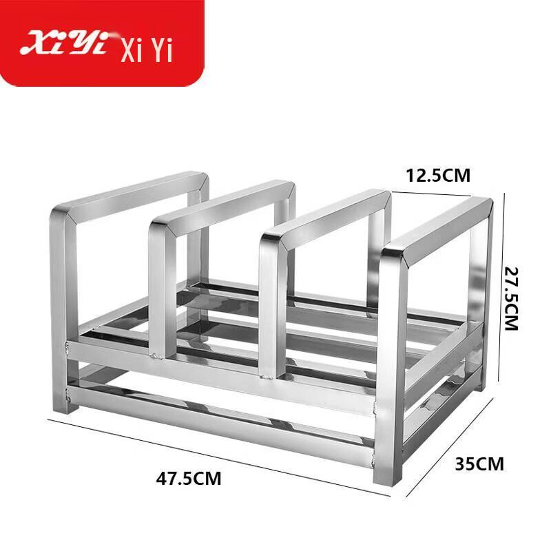 Stainless Steel Cutting Board Storage Rack