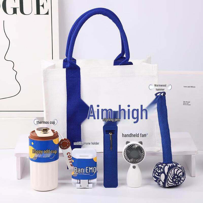 Customizable Corporate Gift Set