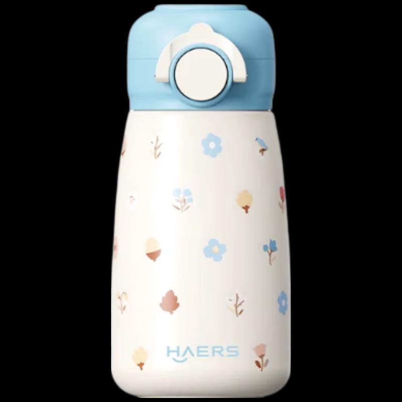 HAERS Cute Portable 380ml Insulated Pocket Cup