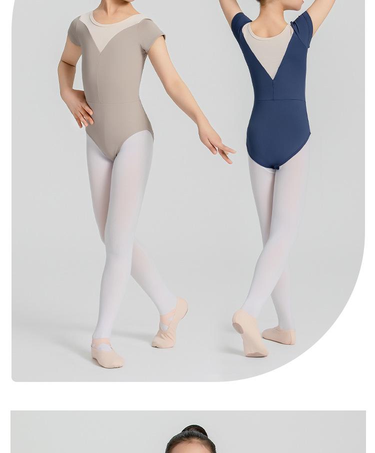 Kurzärmeliges Ballett- und Gymnastik-Tanzkleid für Kleinkind-Mädchen mit Trägerdesign