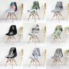 1 Piece Printed Seat Cover Small Size Shell Chair CoverPolyester Fabric Chair Cover Short Back Size Seat Case for Home