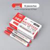 Erasable Large Capacity Whiteboard Marker - Water-Based, Big Head, Easy Erase, Black/Red/Blue for Office Use