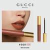 GUCCI Rouge à Lèvres Voile Lip Liquid 308 Terracotta Orange Brown