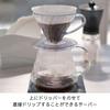 HARIO V60 Glass Server 600 Microwave Clear, 600ml, 2-5 cups, safe, XGSR-60-TB