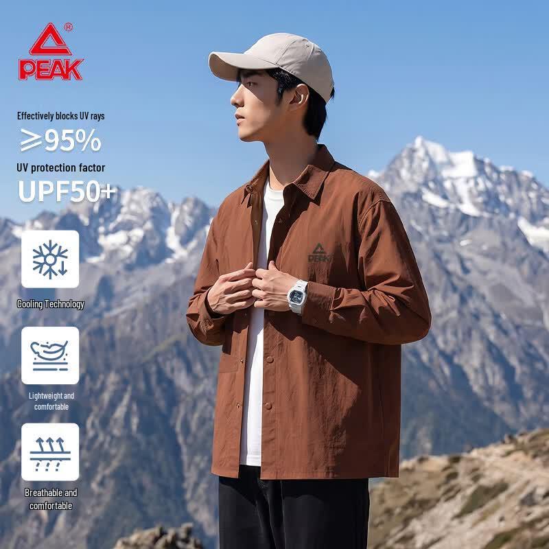 PEAK Unisex Outdoor Sun Protection Ice Silk Long-Sleeve Shirt 2XL
