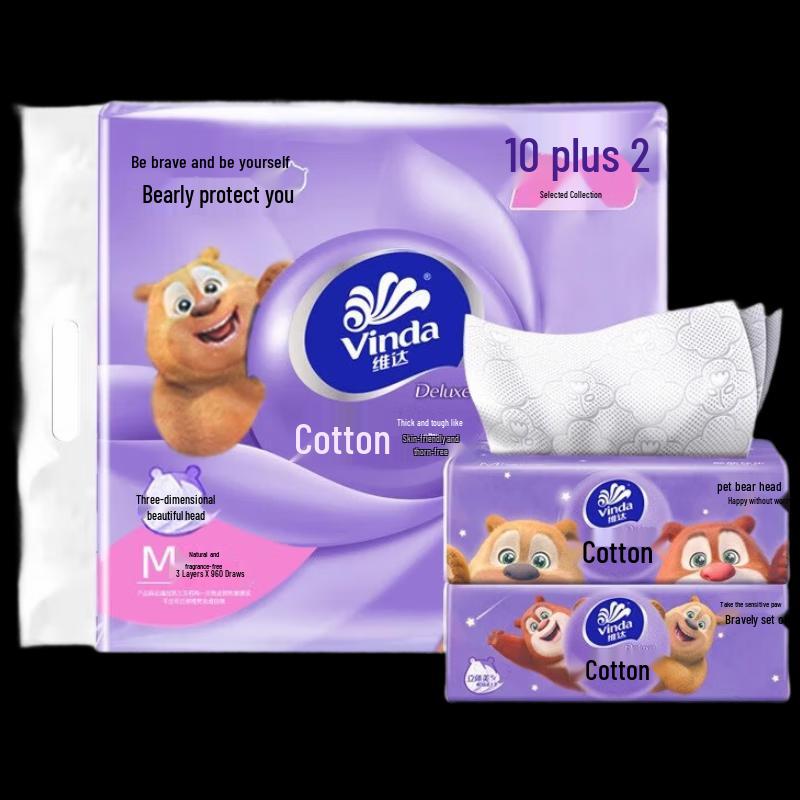 Vinda Cotton Soft Facial Tissues