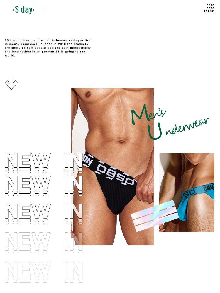 Herren Atmungsaktive Winter Baumwoll Leggings Slips - Trendiges Weihnachtsgeschenk 2021