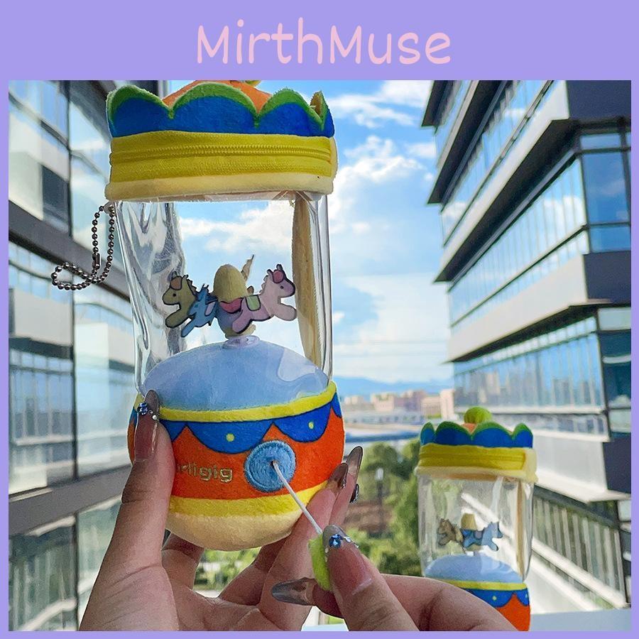 Carousel Plush Creative Doll Pendant With Rotating For Children Gift Toy