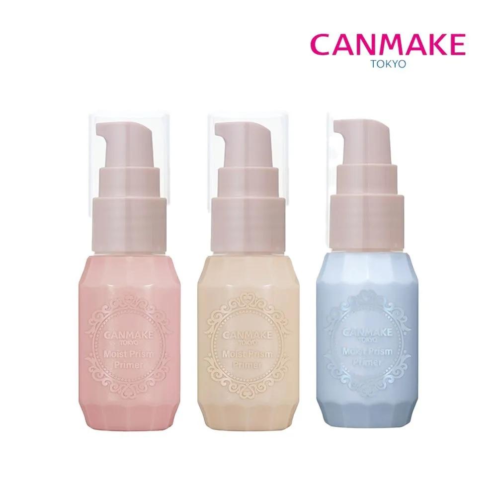 CANMAKE 3D Radiant High-Moisture Essence Base Primer 2. Sweet Pink