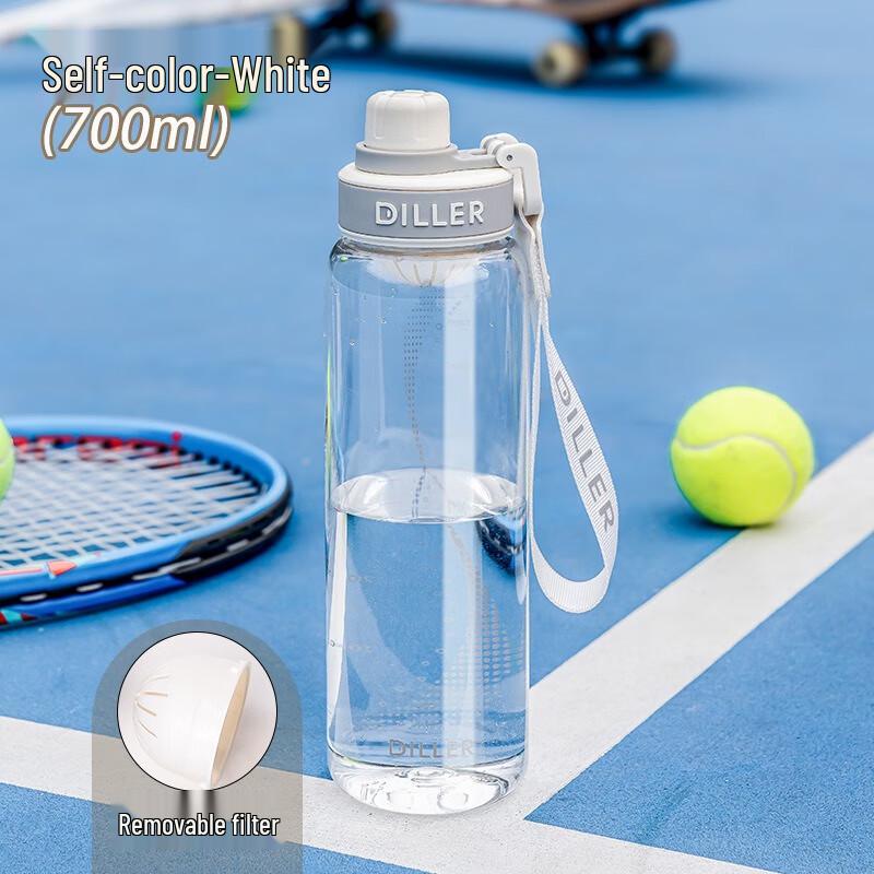 Diller 700ML Tritan Sports Water Bottle