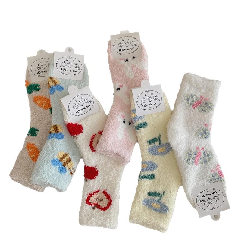 Cozy Winter Women's Fluffy Coral Fleece Socks - Thick Plush Cotton for Home & Sleep