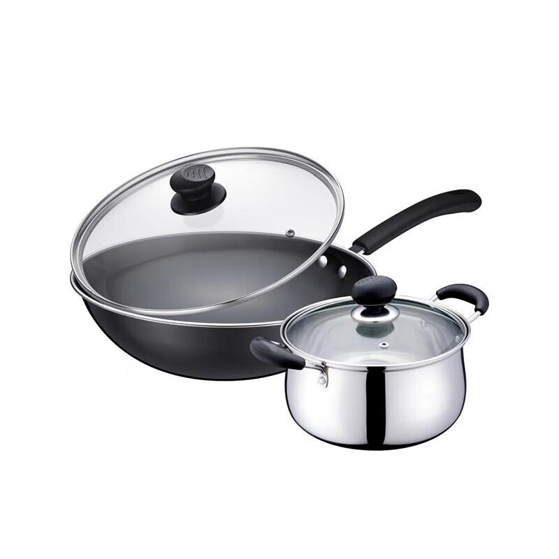 ASD Non-stick Cookware Set