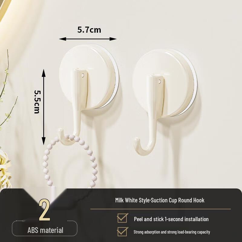 JINGRUIXIANG Stainless Steel Suction Cup Hooks (2-Pack)