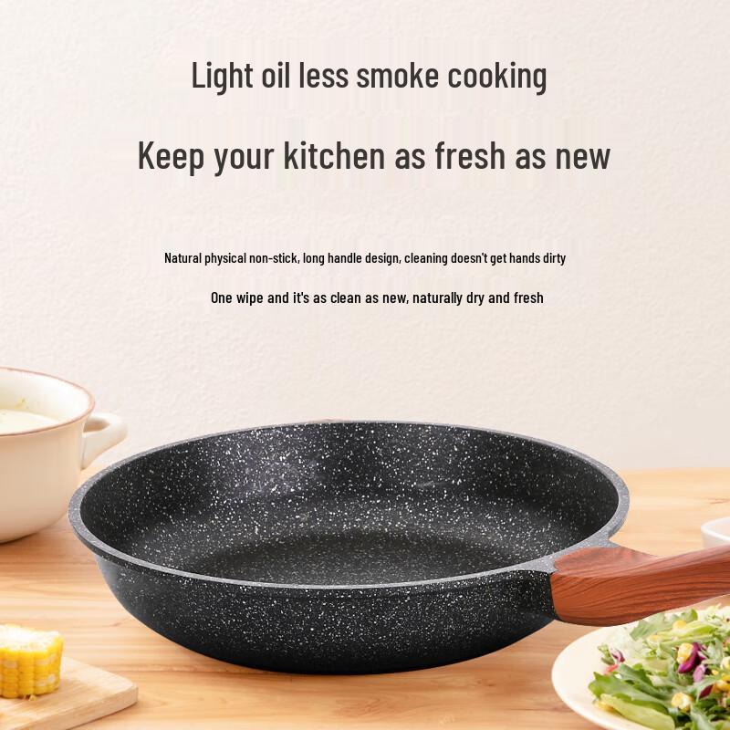 Hanle HL-JG28 Maifan Stone Frying Pan 28cm