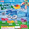 Bottled Yogurt Yogurt Case Mascot of 5 Gacha Capsule Toy & [Set (Complete)]
