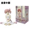 Banpresto Serenus Couture Puella Magi Madoka Magica Kaname Madoka Collectible Anime Peripheral Action Figure Figurine Model Lovely Toys