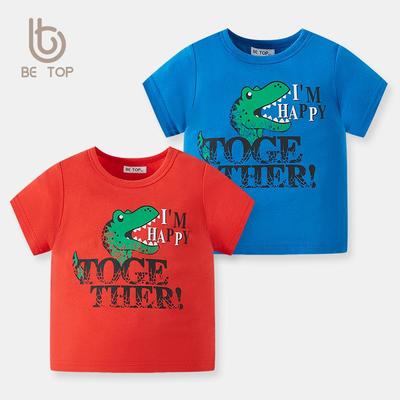 Kinder-T-Shirt mit Cartoon-Dinosaurier, kurzärmelig, für den Sommer – trendig und stylisch