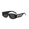Retro Small Frame Square Sunglasses Women Hip Hop Punk Sun Glasses Men Bar Party