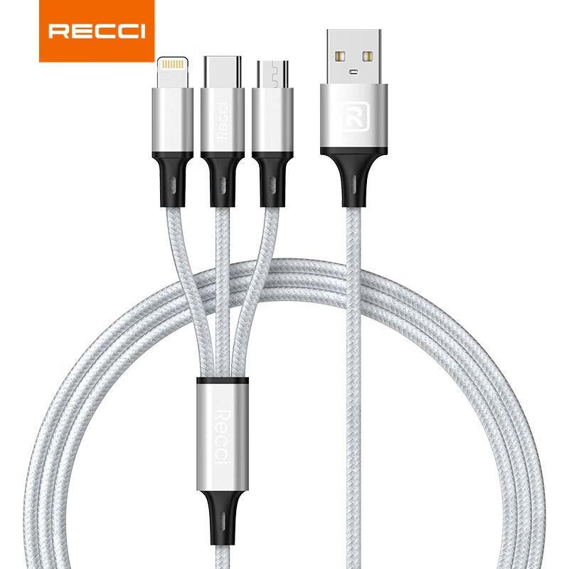 

Ruis Sufeng Data Cable