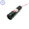 5mW Green Dot 520nm 5V DC Continuous Wavelength Laser Module
