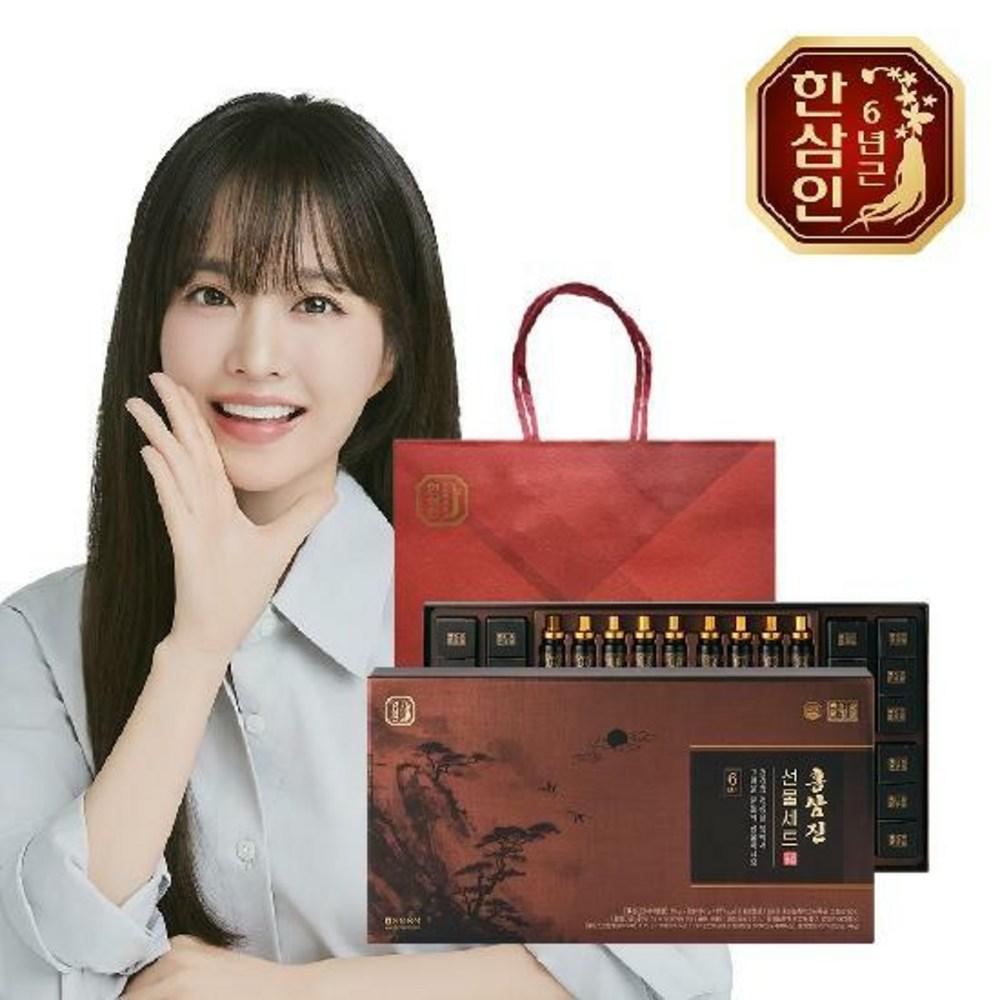 Nonghyup Red Ginseng Hansamin Red Ginseng Jin Gift Set 1 pcs