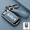 TPU 4 Button Car Key Case Full Cover Remote Protection Shell Holder for Kia New K7 Cadenza K9 K-04 Sorento K900 Auto Accessories