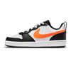 Nike Court Borough DEER Summer Dreamweaver Low Top Skateboard Shoes GS White Blue BQ5448-115(Team84-)