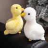 22cm Cute Lifelike Yellow Duck Plush Toy Simulation Long Hair Duck Plush Doll for Boys And Girls To Accompany Sleeping Gift