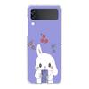 Cute Colorful Rabbit Phone Case For Samsung Galaxy Z Flip 3 4 5 Hard Folding Clear PC Bumper For Samsung Z Flip 6 Back Cover