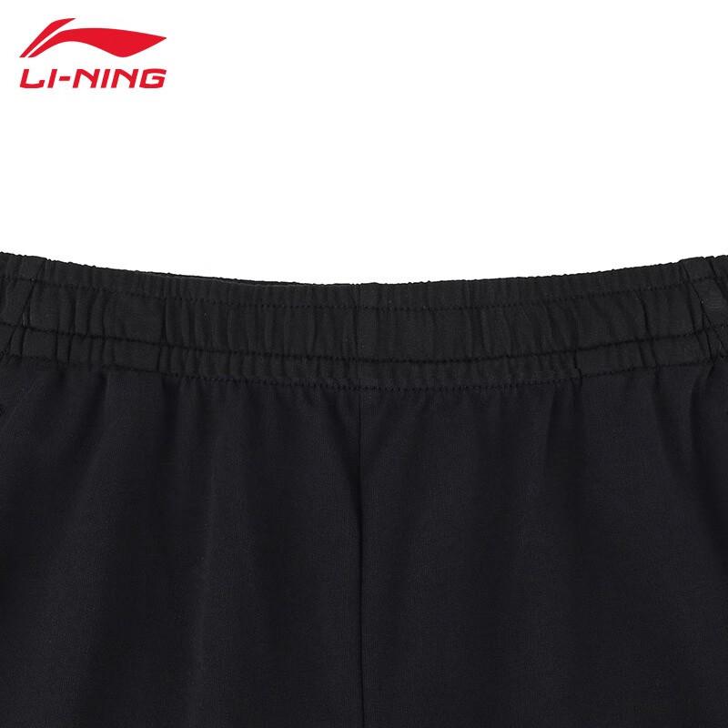 Li Ning Fitness Series Logo Print Straight Leg Mid Rise Long Pants Knitted Sports Pants Women pants Black AKLT968-1