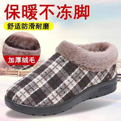 Old Beijing Cotton Shoes Winter Velvet Thickened Medium and Old Non-slip Soft Sole Mother Shoes Old Lady Indoor Shoes Elderly Shoes