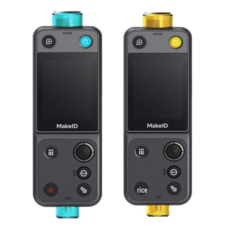

Makeid V15 Red Light Fiber Optic Fault Locator