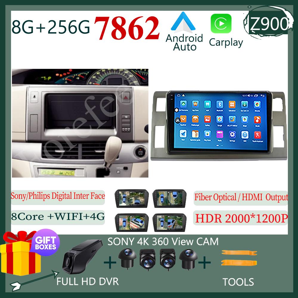 Android 14 DVD NO 2DIN For Toyota Previa 3 III XR50 Estima 2006-2019 RHD Auto Radio Stereo Multimedia Car Player GPS Navigation
