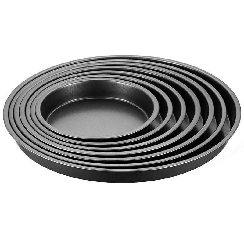 MDNG 8-inch Golden Non-stick Carbon Steel Pizza Pan Set