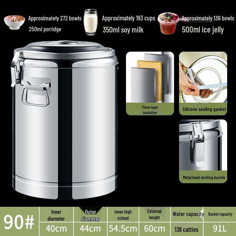 Gewerblicher Edelstahl Isolierter Kaltgetränkespender